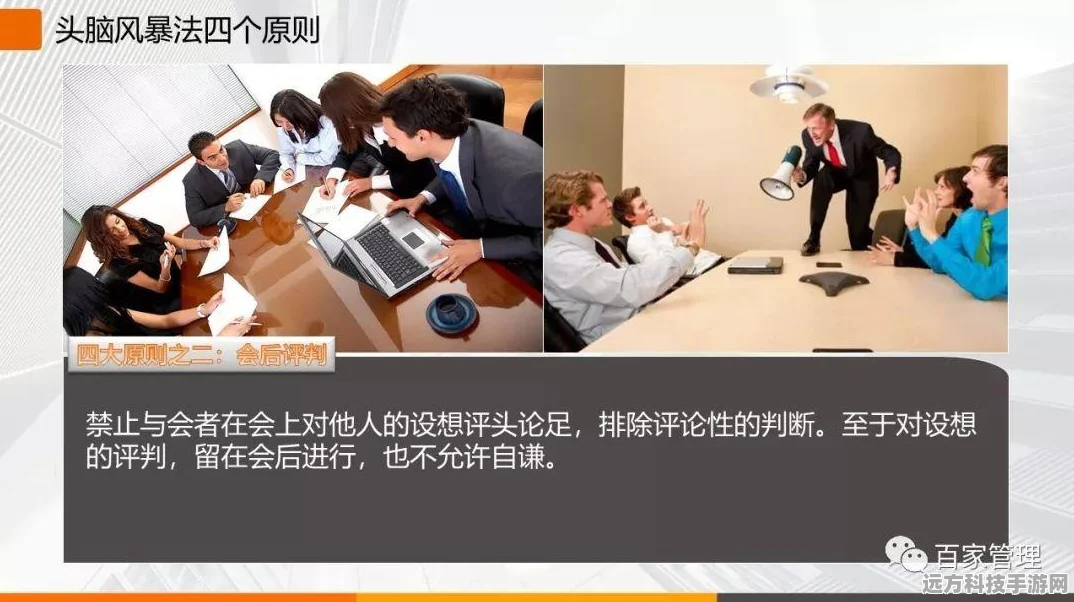 脑力激荡新体验，逃脱解密找茬游戏等你来战