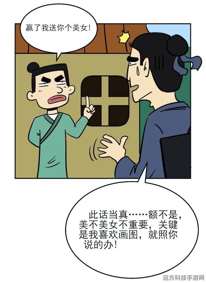 脑力激荡新体验，逃脱解密找茬游戏等你来战