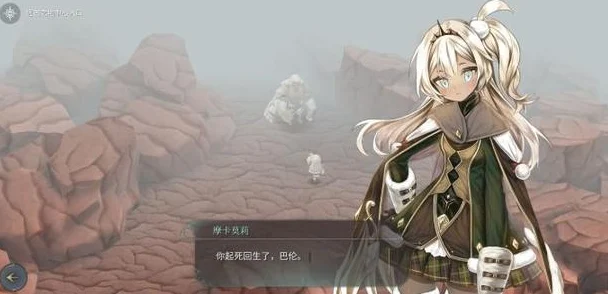 魔女之泉4全服装获取攻略，打造你的专属魔女形象