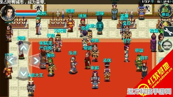 探秘三国大时代 4 之苍梧攻略秘籍全掌握
