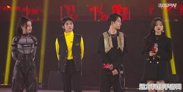 和平精英×华晨宇，虚拟演唱会全攻略及表演曲目大公开