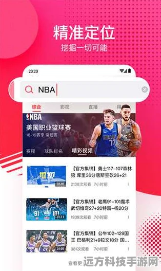 轻松掌握，西瓜视频账号注销全攻略