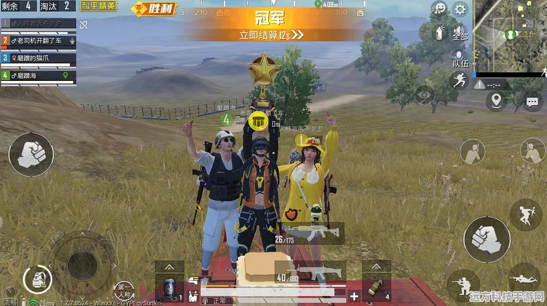 探秘和平精英小黄鸭手雷价格，畅玩战场必备