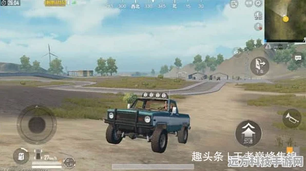 探秘和平精英小黄鸭手雷价格，畅玩战场必备