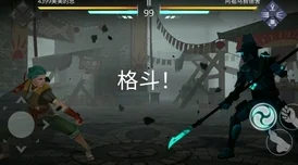 暗影格斗3阵营选择全攻略，哪个阵营更适合你？