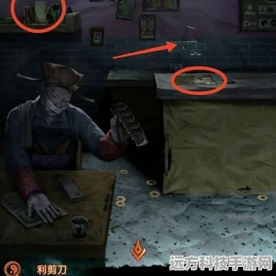 纸嫁衣7深度揭秘，咖啡解谜答案全解析，带你玩转恐怖浪漫之旅