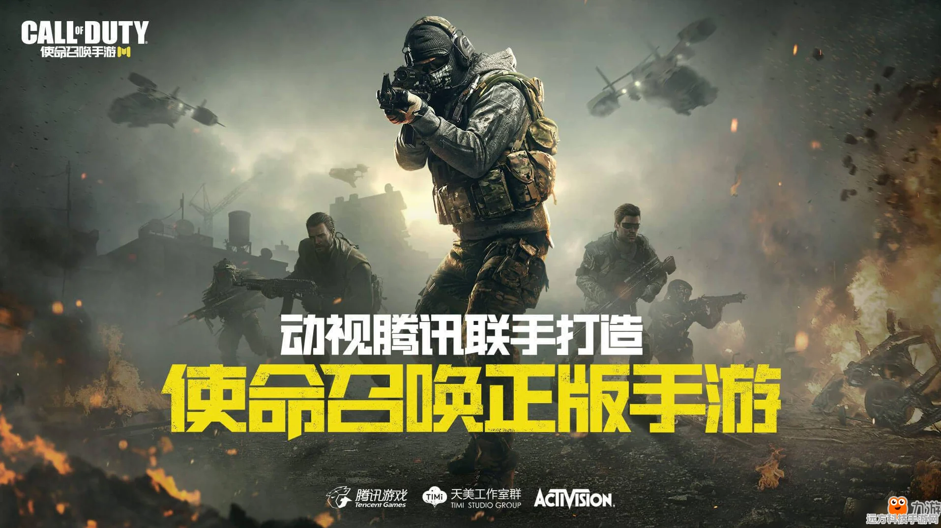 使命召唤手游RPD惊世传奇，强度解析与实战攻略