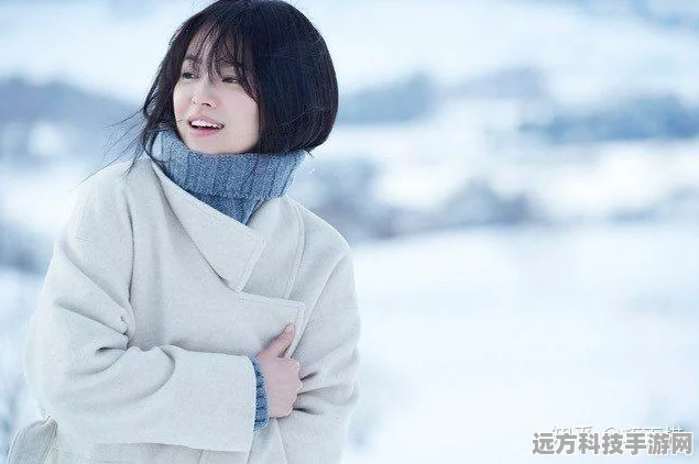 闪耀冰雪，赋雪角色清纯之谜大揭秘！
