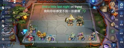 王者荣耀新玩法揭秘，长安守卫战全攻略