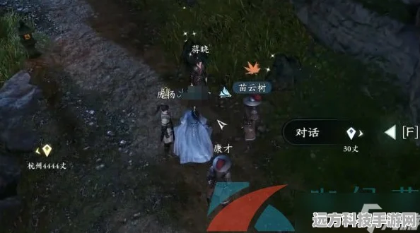 逆水寒手游捉襟见肘奇遇，小吉任务全攻略