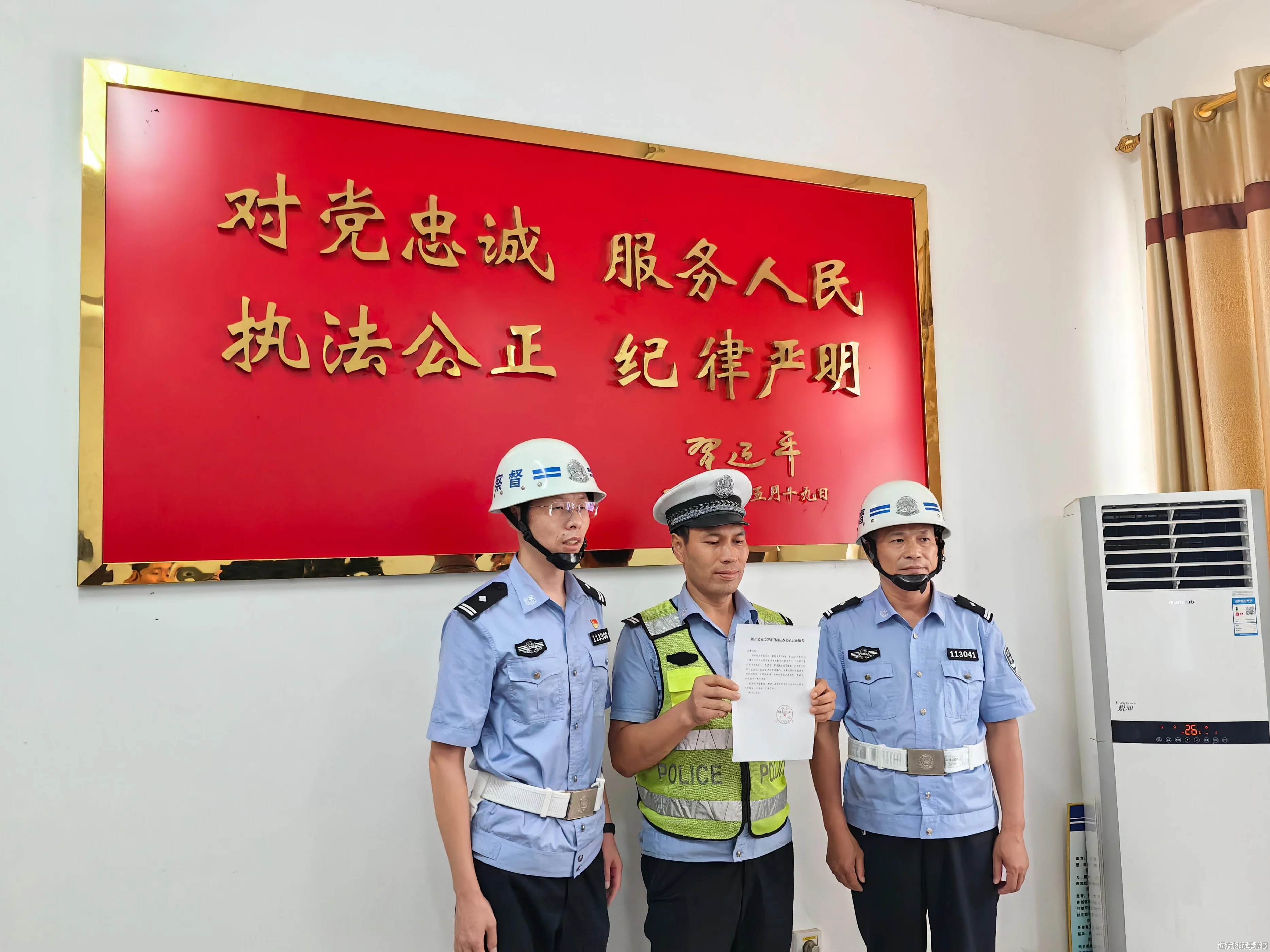 得物投诉平台全攻略，手游玩家维权必备