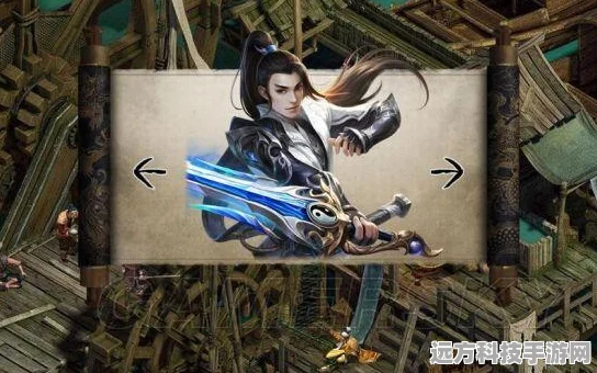 金庸群侠传5通关秘籍，探寻最强武功与心法
