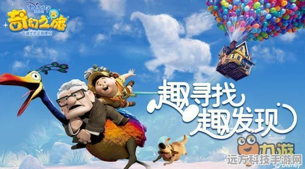 魔幻餐厅，开启你的梦幻经营之旅，最新版游戏下载指南