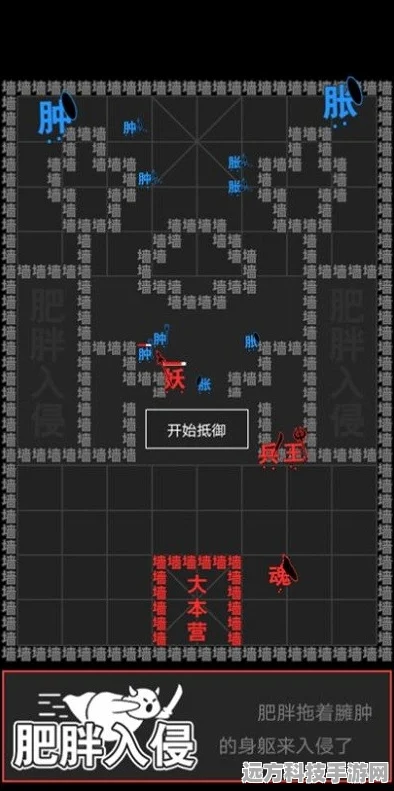探秘汉字奥秘，解锁休闲新乐趣，这是个什么字手游深度解析