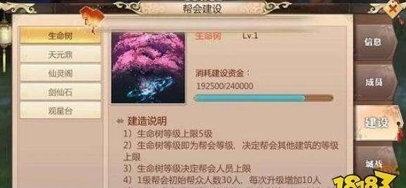 探秘汉字奥秘，解锁休闲新乐趣，这是个什么字手游深度解析