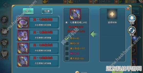 爱奇艺视频片段录制全攻略，手游玩家必备技巧