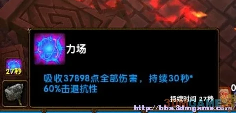 火炬之光2单刷职业哪家强？资深玩家为你揭秘