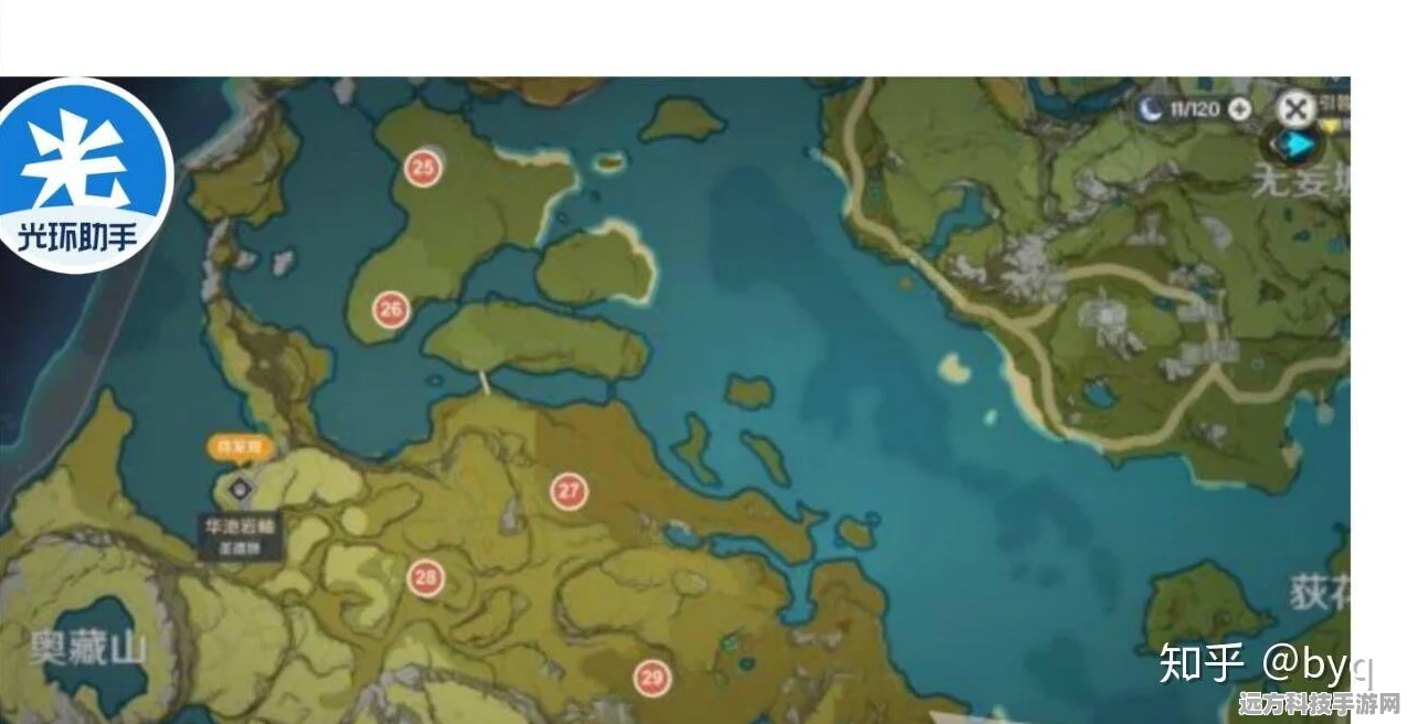 原神，珍贵宝箱全地图精确坐标大曝光