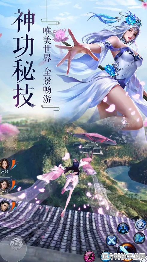 双生仙魔，探索仙侠世界的奇幻之旅，下载热潮席卷玩家圈