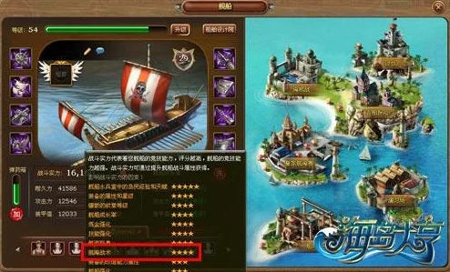 金铲铲之战登顶秘籍，最强上分阵容与战术全揭秘