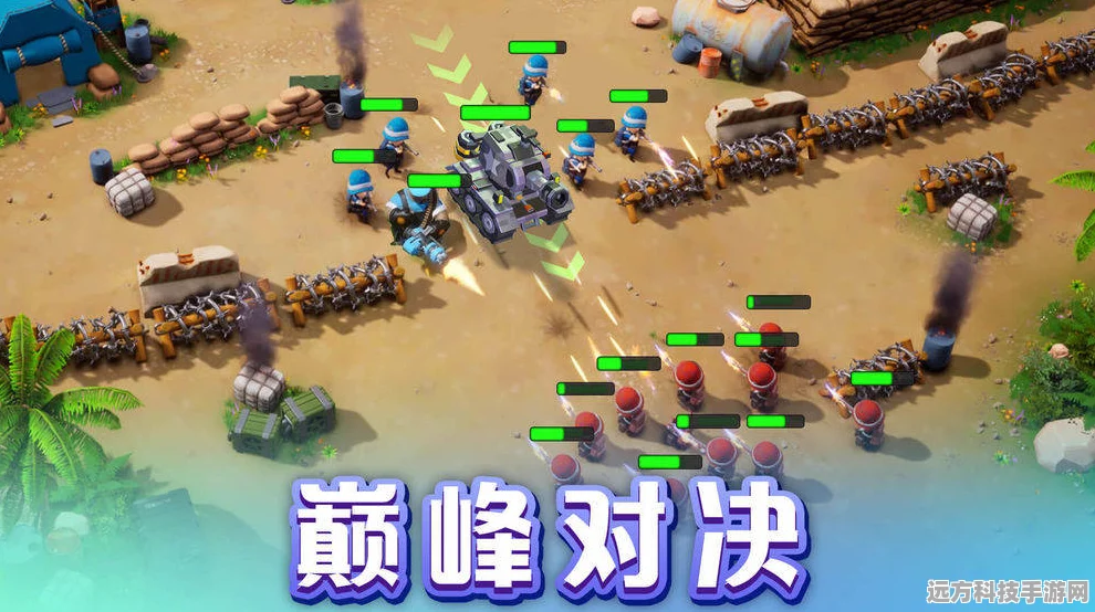 口袋奇兵军衔晋升之路，揭秘军票上缴的秘密