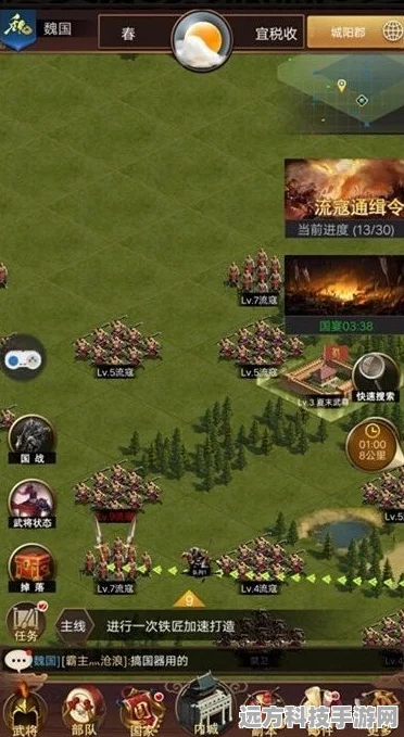 三国志战略版深度攻略，火计运用之妙，决胜千里之外