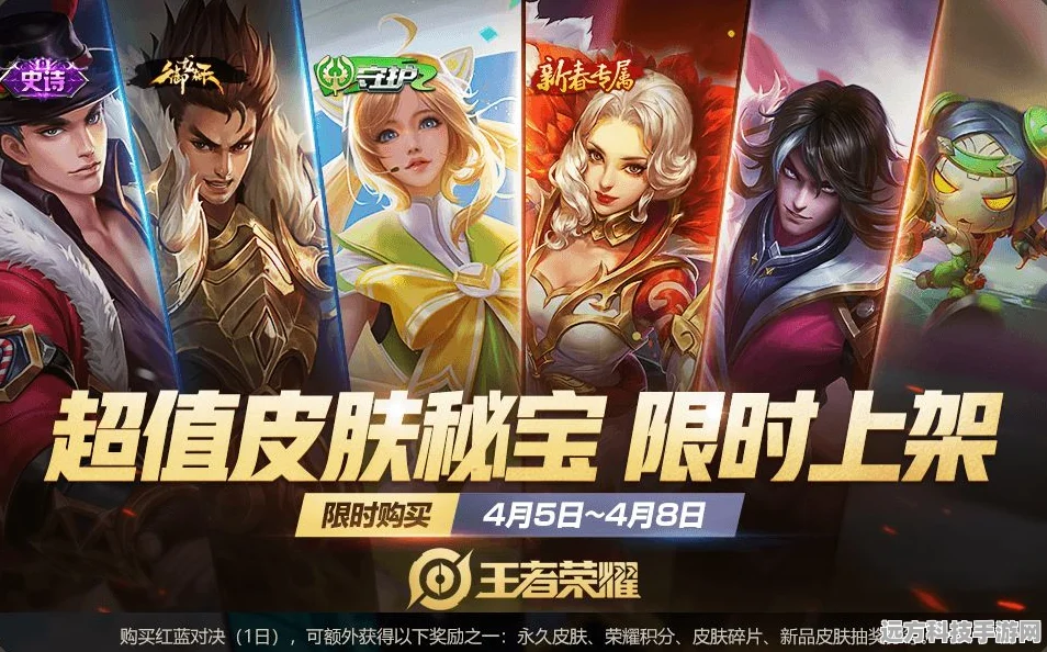 王者荣耀森之少女关卡全攻略，第一关难点与秘籍大公开