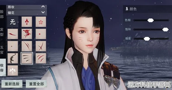 妄想山海捏脸盛宴，解锁超好看小姐姐捏脸秘籍