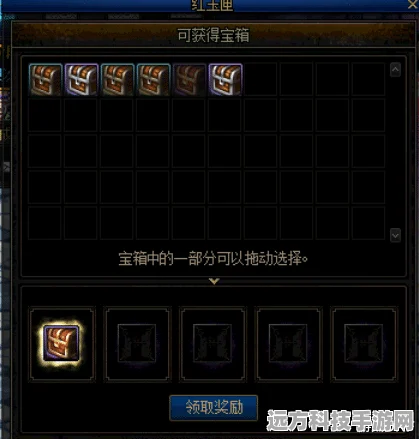 探索超数据世界副本，成就超强实力秘籍