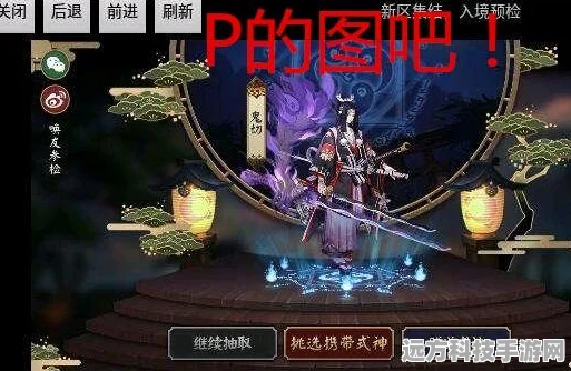 阴阳师SR未集齐，抽卡能否享受Buff加成？