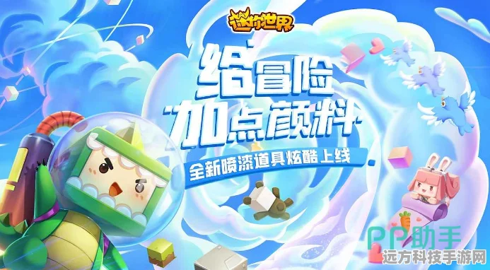 迷你乱斗世界手机版震撼来袭，经典格斗，角色扮演新体验