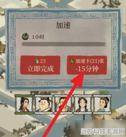 探索江南百景图 解锁肉包子获取秘籍