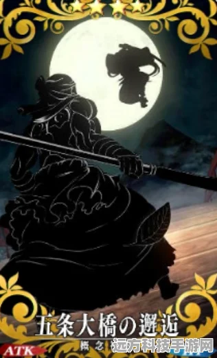 深度探秘 FGO 咒腕哈桑羁绊礼装的神秘力量