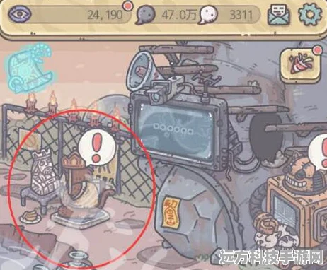 探秘最强蜗牛后院石材厂 贵重物品大揭秘