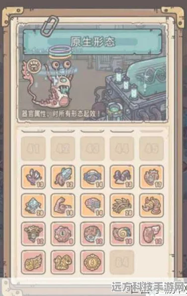 探秘最强蜗牛后院石材厂 贵重物品大揭秘