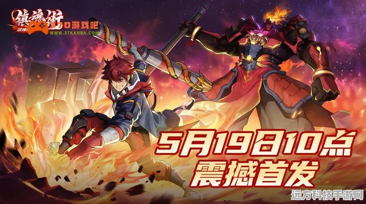 探秘镇魂街 3D 手游，角色碎片获取全攻略
