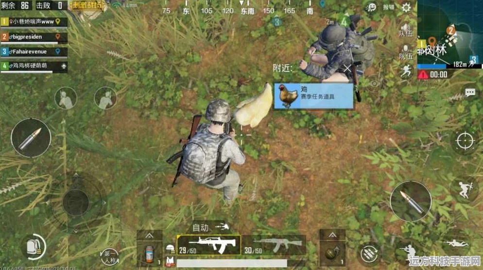 绝地求生刺激战场，新手进阶，解锁吃鸡实用秘籍