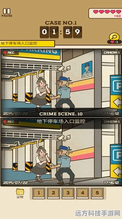 特战枪王震撼来袭，免费手机版枪战游戏新体验