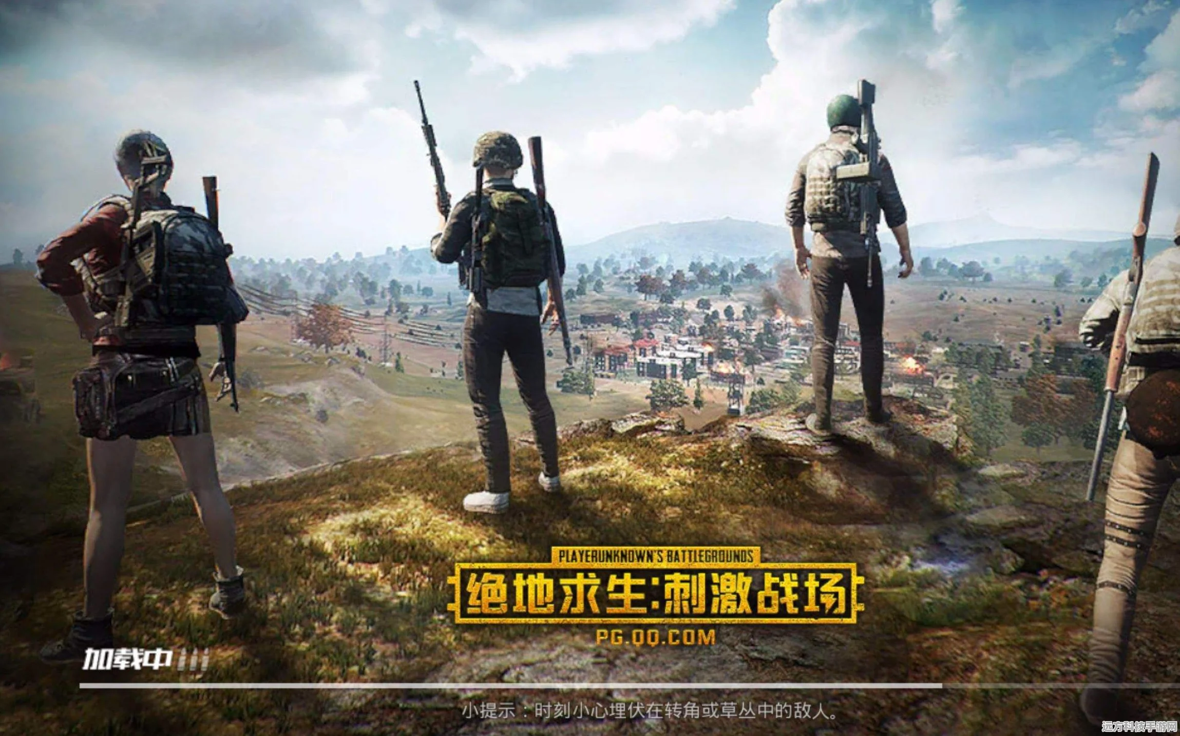 绝地求生刺激战场卡顿？这些方法让你流畅吃鸡！