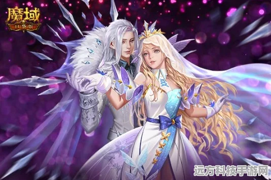 魔域口袋版七夕惊喜连连，限定缰绳与坐骑染色燃爆夏日