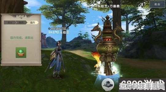 斗破苍穹魔兽悬赏全攻略，位置详解与玩法指南