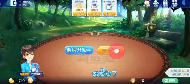 智力挑战新高度，搭个桥游戏带你领略搭桥闯关的乐趣