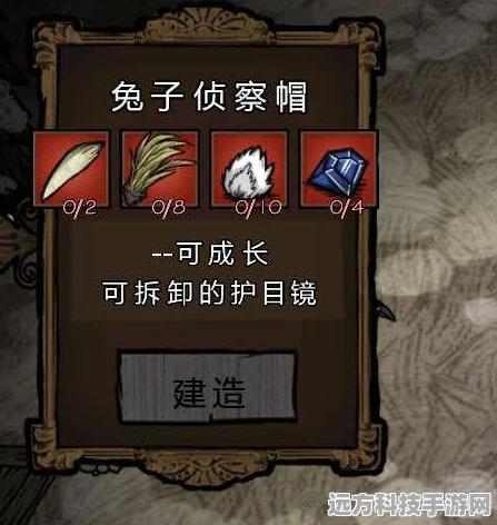 饥荒精灵公主升级全攻略，解锁狂暴，飞速成长