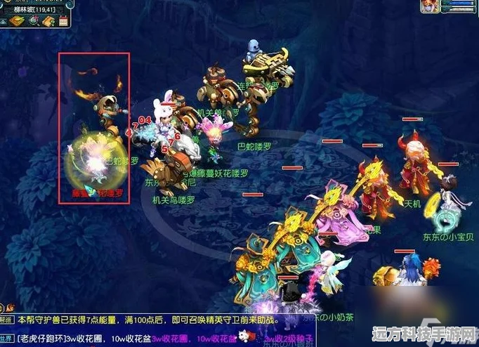 探秘梦幻西游凌波城，全新门派的震撼崛起