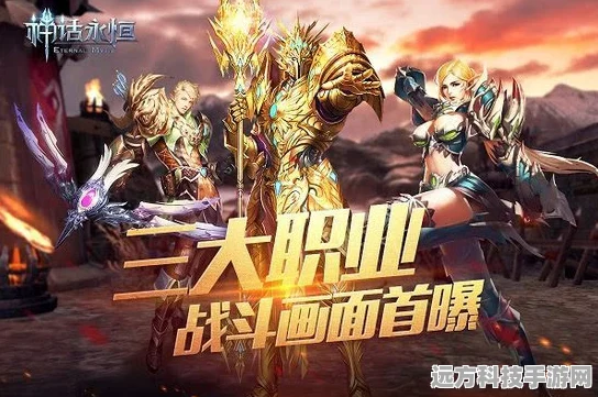 自由之战荣耀巅峰，近战法师奥罗拉的无双征途