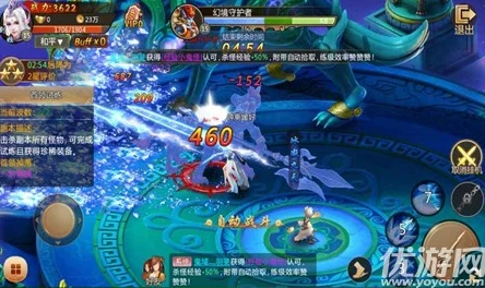 大河之剑震撼登场，古东方古风题材手游新纪元