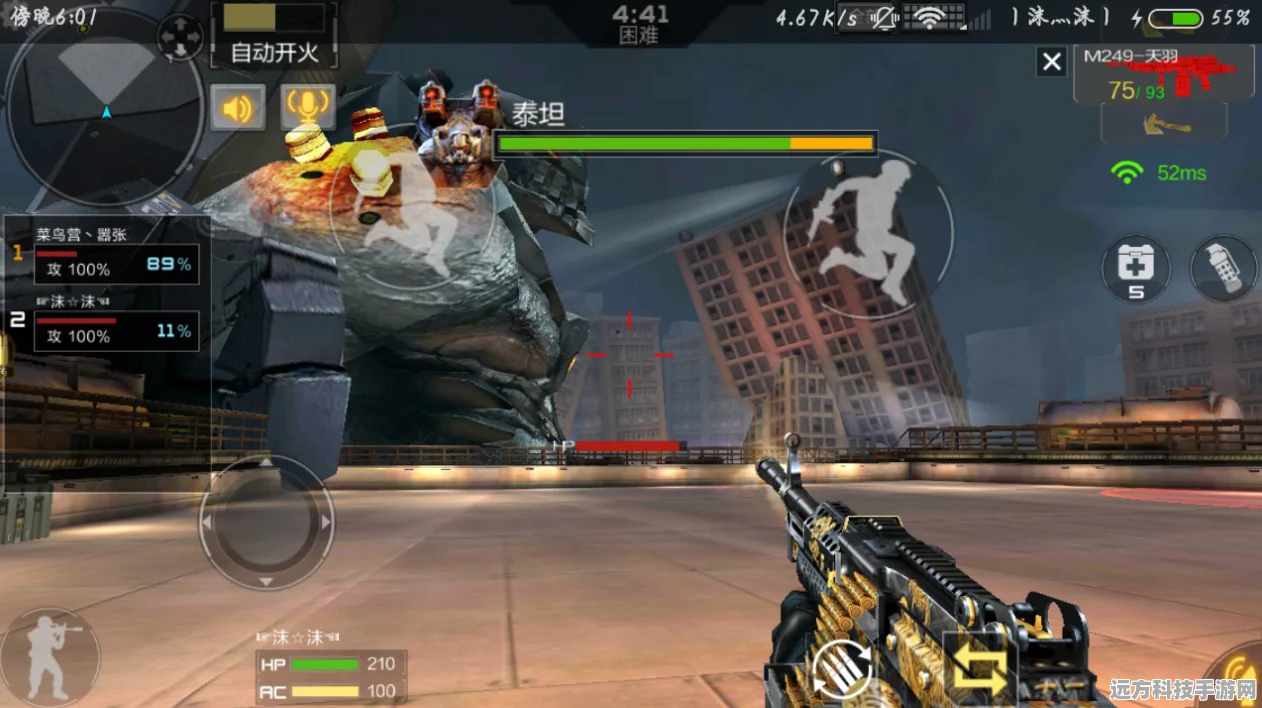 CF手游揭秘，巨人城战役中的局势扭转者究竟是谁？