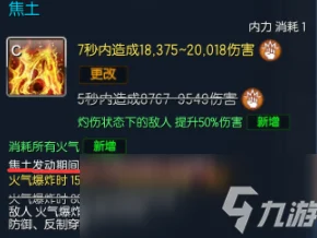 哈迪斯盾系攻略，解锁高效输出手法与连招秘籍