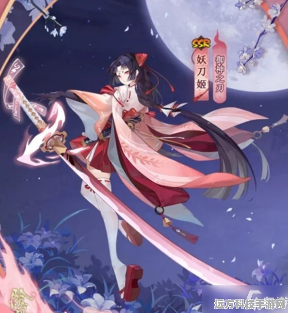 永劫无间妖刀姬获取途径及绝版疑问全解析