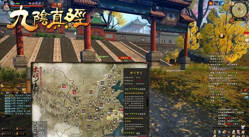 一梦江湖双门派玩法深度解析，打造你的专属武侠组合